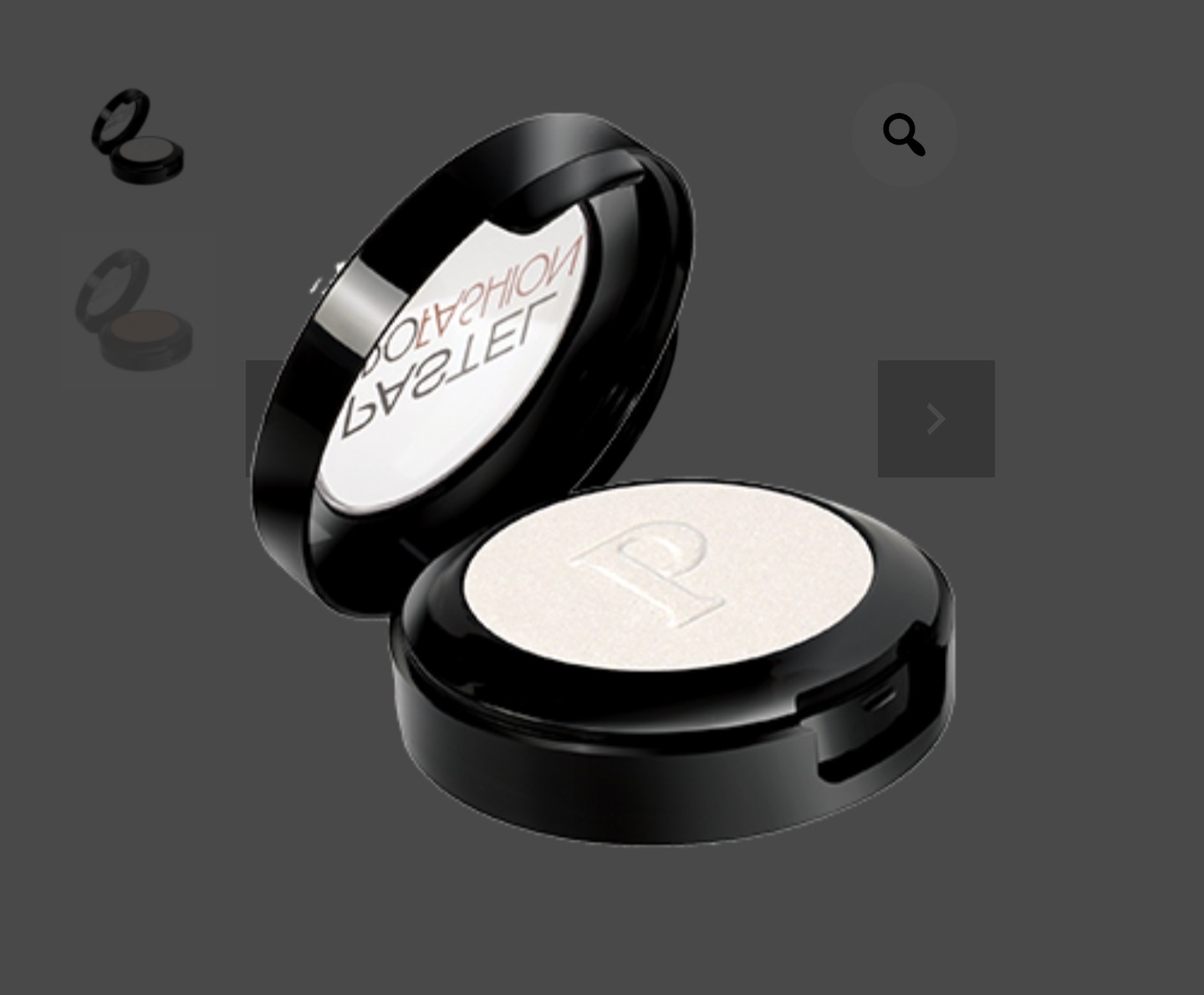 Single Eye Shadow